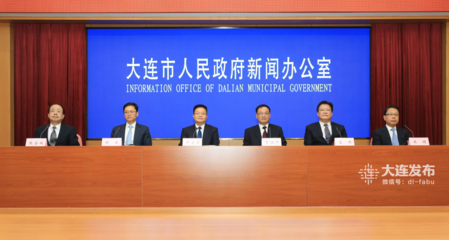 重組!大連國資國企改革深度解讀!