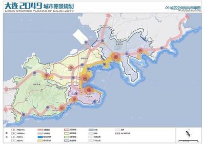 官宣!大連城市新規(guī)劃