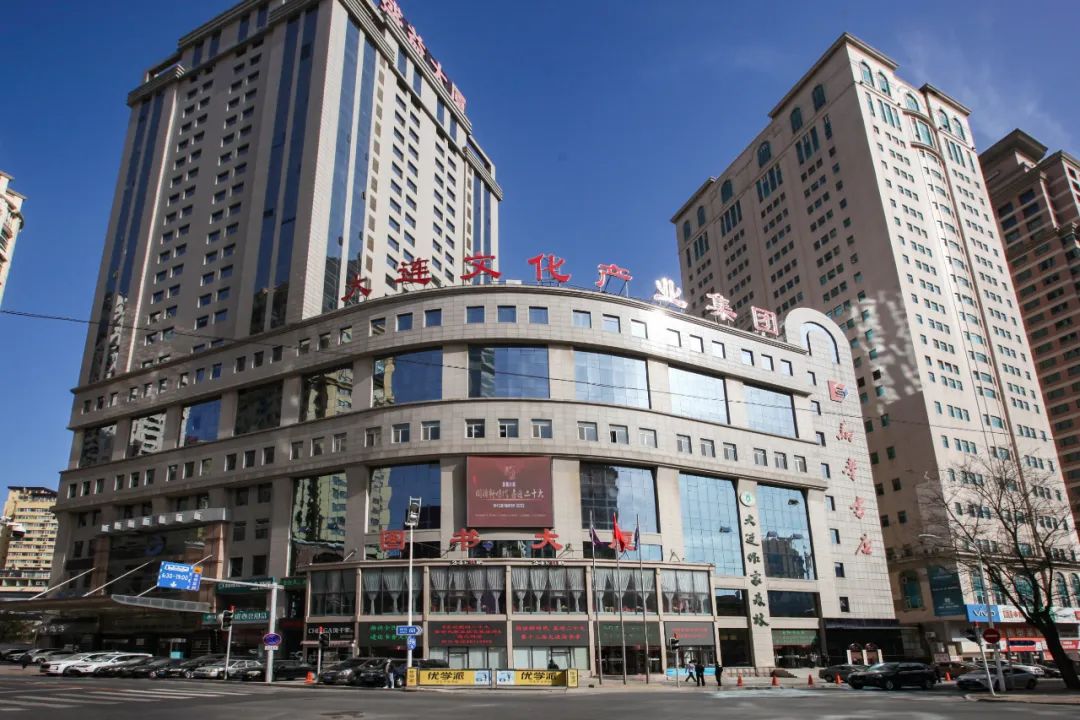 大連文旅產(chǎn)業(yè)打出“四張牌”，推動產(chǎn)業(yè)高質量發(fā)展