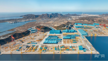 大連 從閑置十年存量資產(chǎn)邁向世界一流裝備制造基地的產(chǎn)業(yè)轉型之路